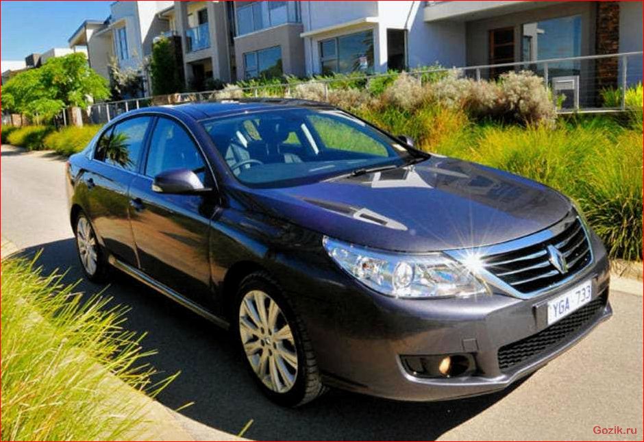Седан Renault Latitude 2012 года седан, renault, latitude, 2012, года