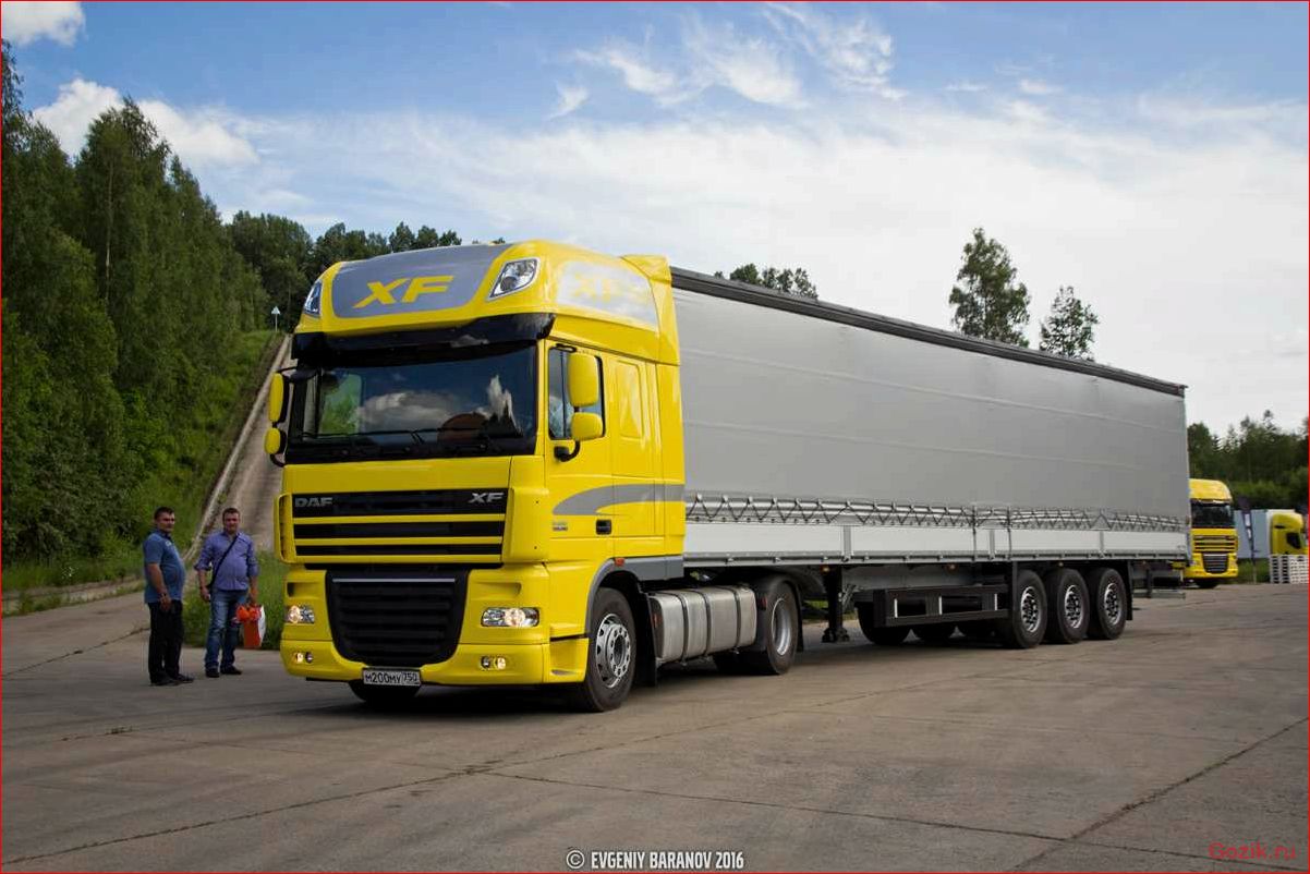 Современная грузовая техника для дальних перевозок: тягач DAF XF 105.460 современная, грузовая, техника, дальних, перевозок