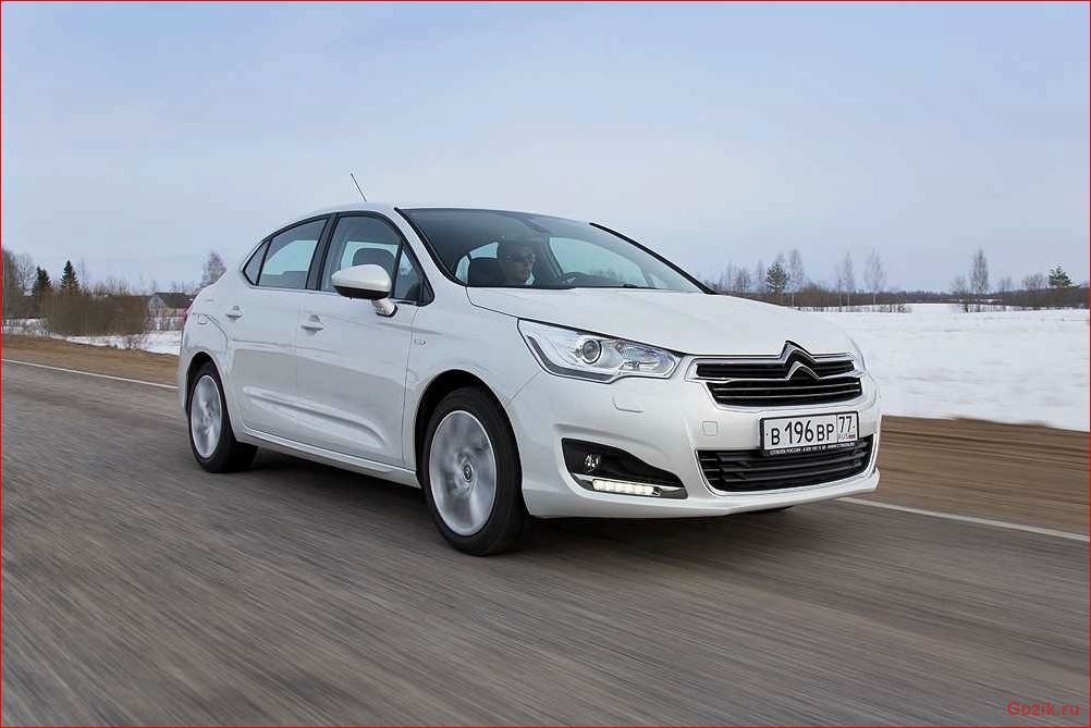 Проверка на дороге нового седана Citroen С4: впечатления и особенности проверка, дороге, нового, седана, citroen