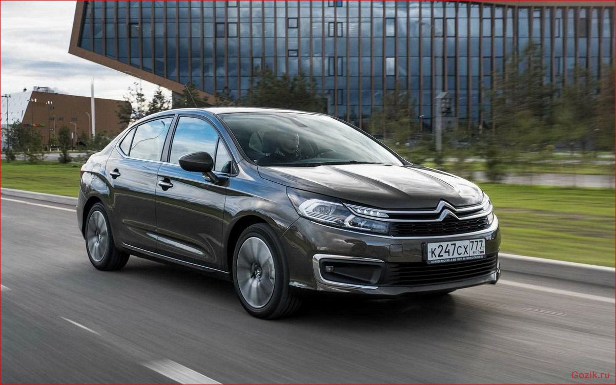 Проверка на дороге нового седана Citroen С4: впечатления и особенности проверка, дороге, нового, седана, citroen