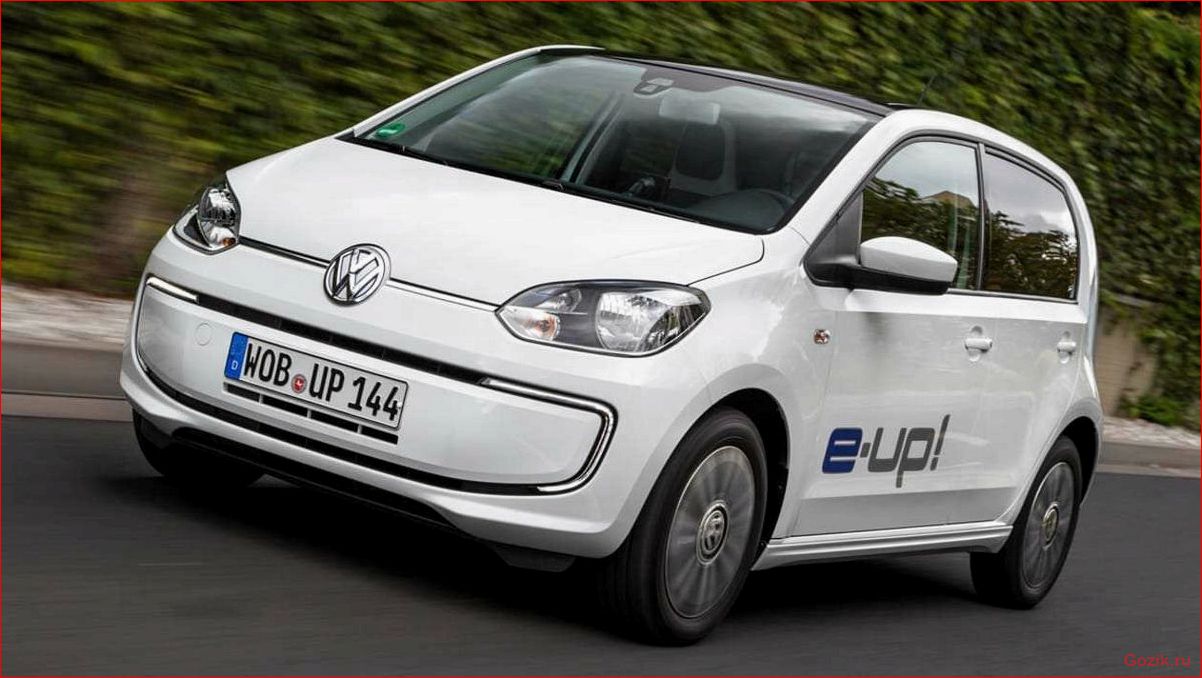 электрический, volkswagen, 2013-2014
