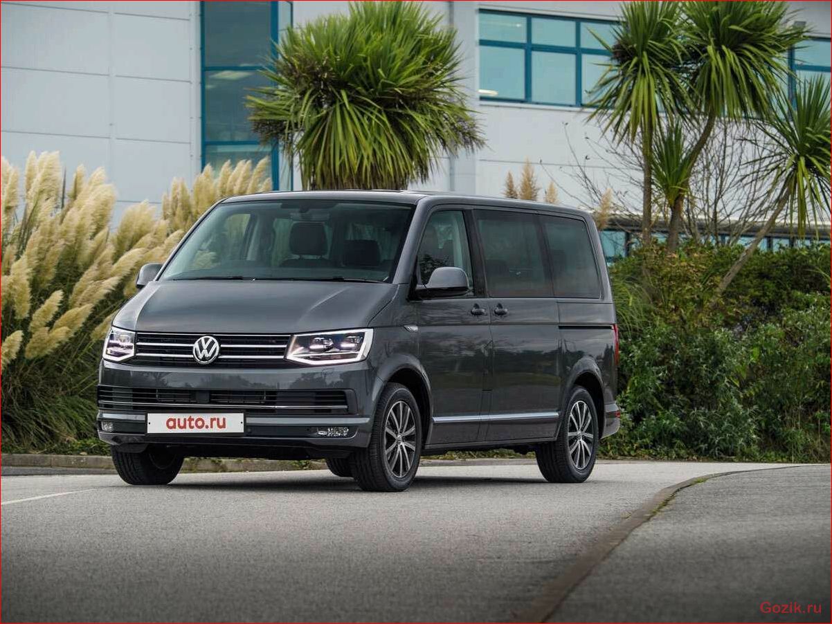 Микроавтобус Volkswagen T6 2016 микроавтобус, volkswagen, 2016