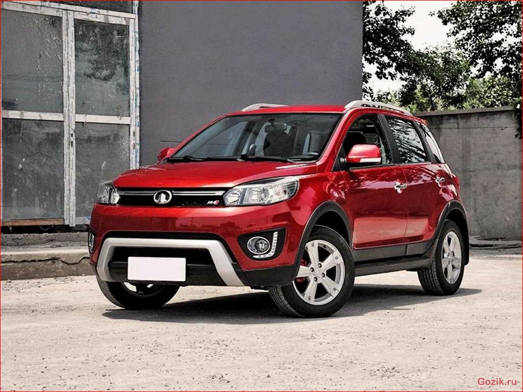 Были опубликованы стоимости автомобиля Great Wall Hover M4. были, опубликованы, стоимости, автомобиля, great