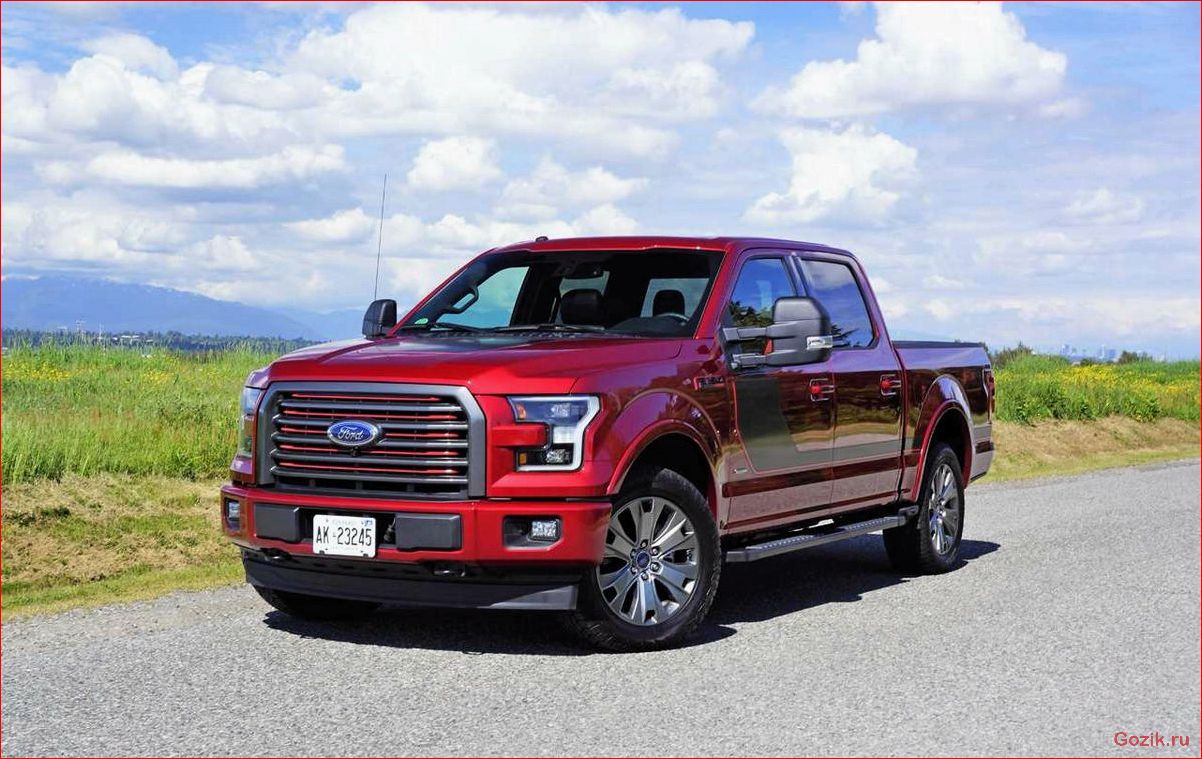 Пикап Ford F-150 2015-го модельного года пикап, ford, f-150, 2015-го, модельного