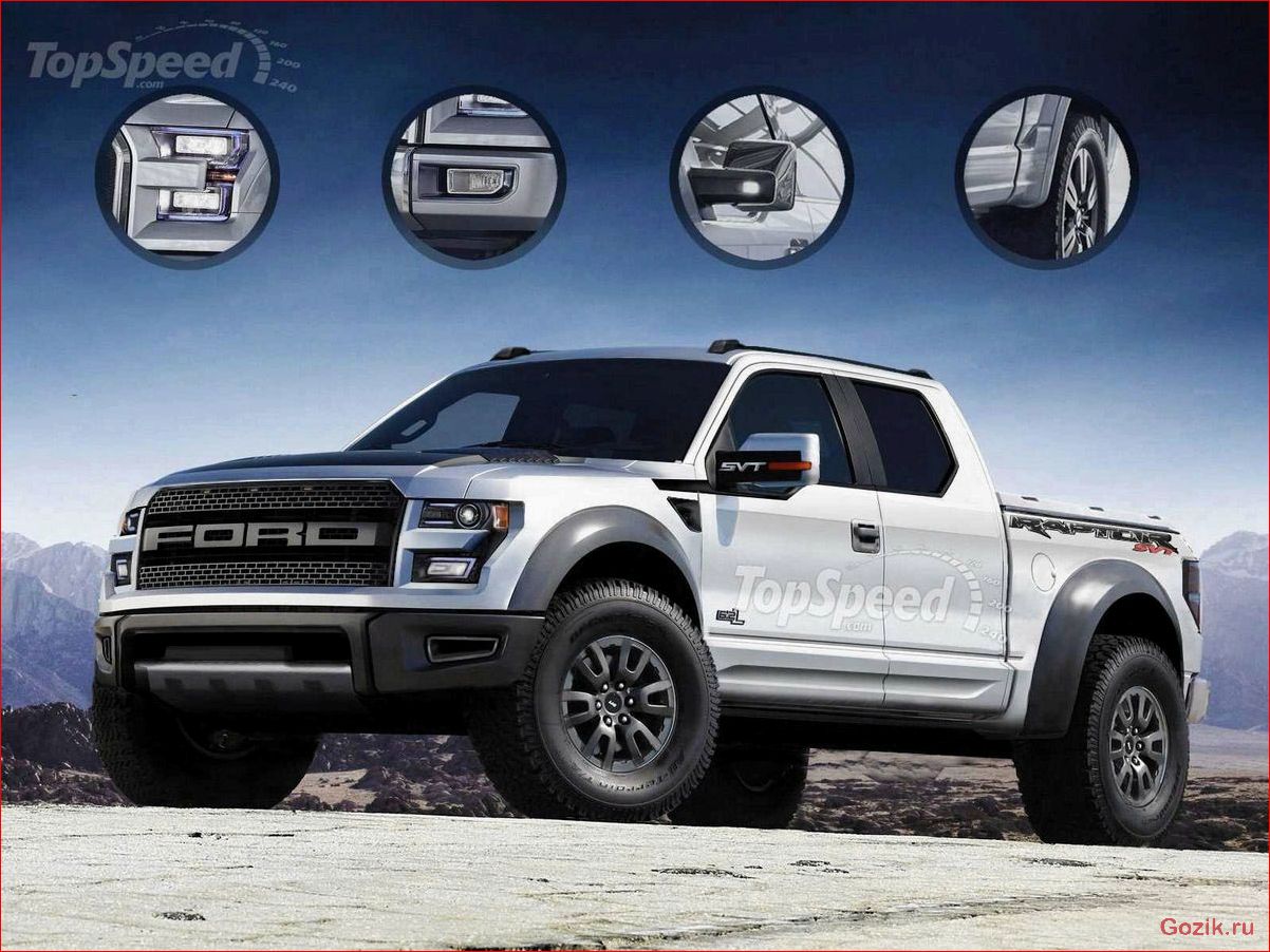 Ford F-150 превратился в внедорожный VelociRaptor SUV ford, f-150, превратился, внедорожный, velociraptor