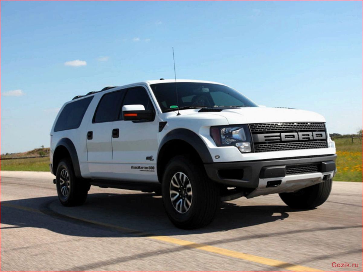 Ford F-150 превратился в внедорожный VelociRaptor SUV ford, f-150, превратился, внедорожный, velociraptor