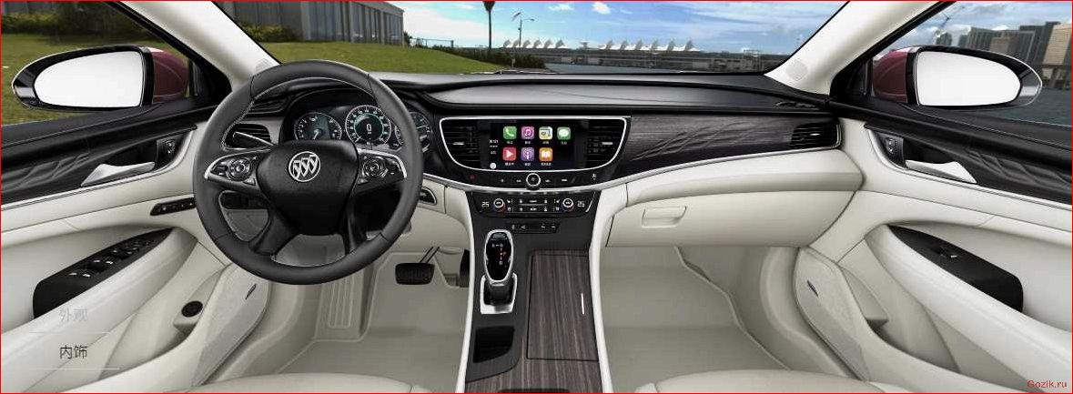 раскрыты, детали, обновленной, модели, buick