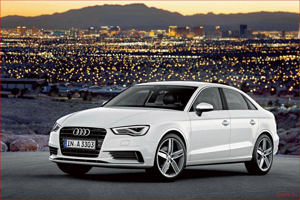седан, audi, 2013-2014, характеристики, обзор