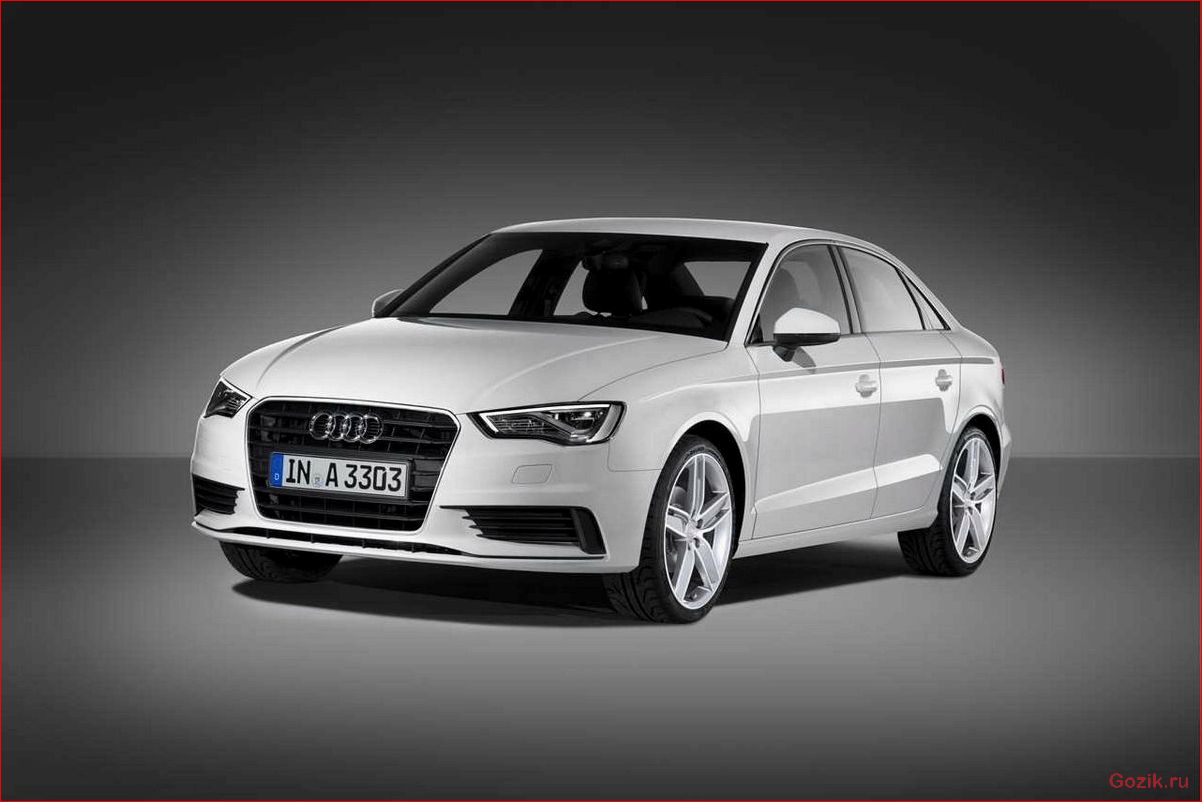 седан, audi, 2013-2014, характеристики, обзор