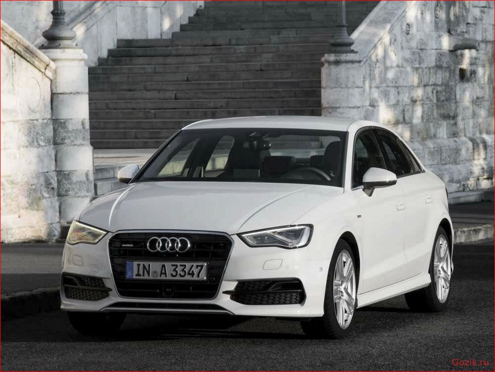 седан, audi, 2013-2014, характеристики, обзор