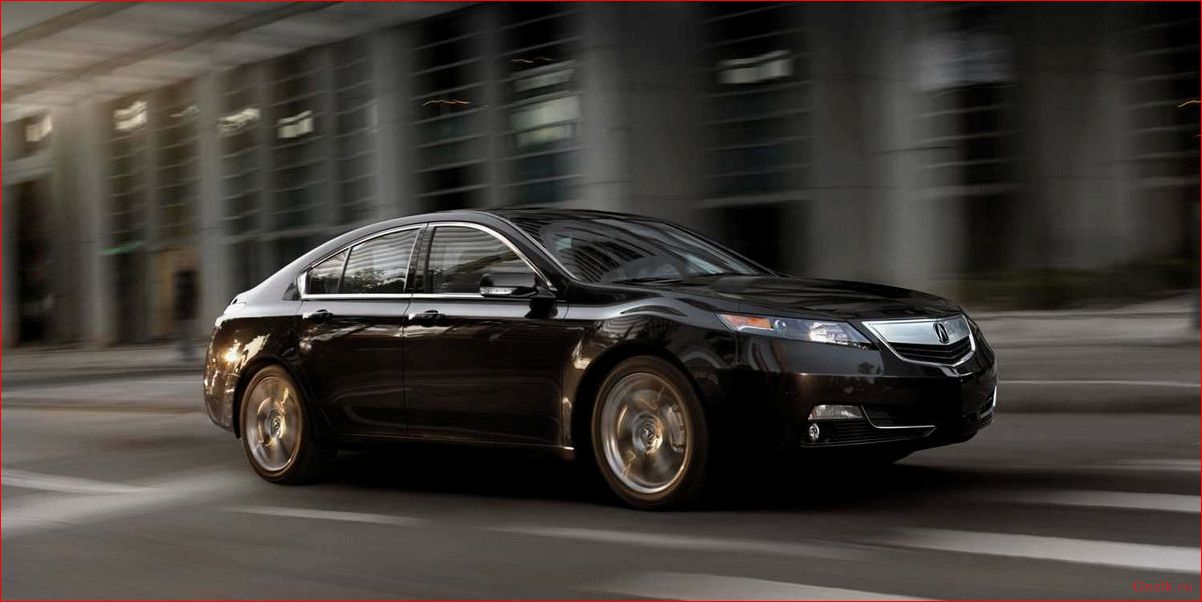 седан, бизнес-класса, acura