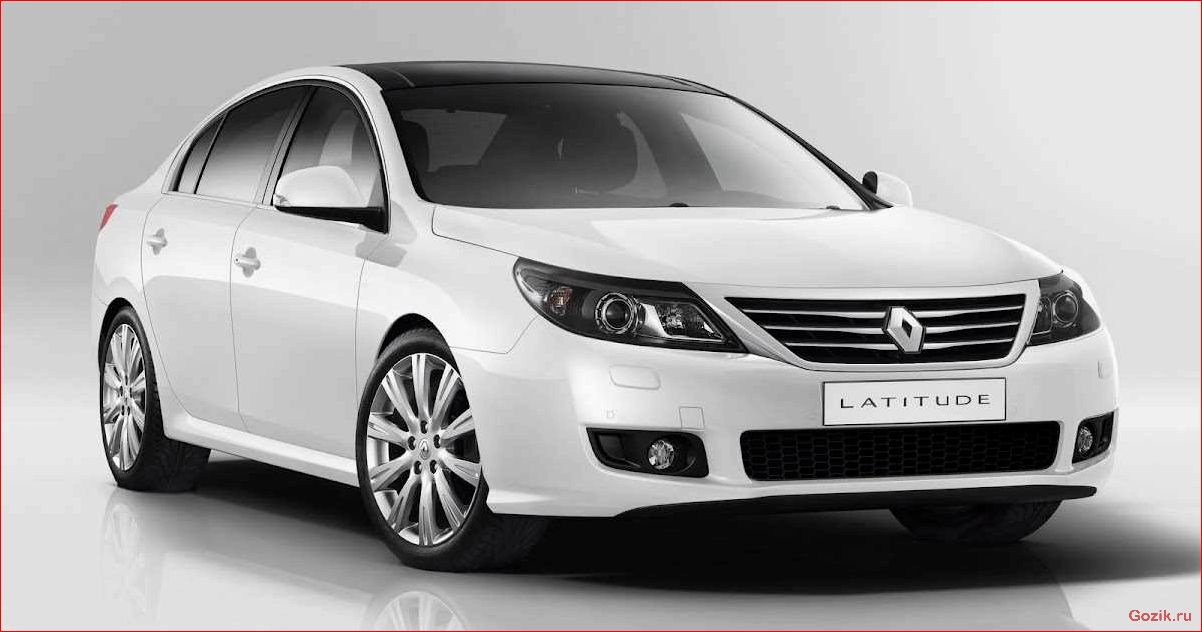 седан, бизнес-класса, renault, latitude, 2014