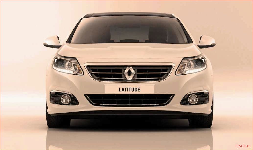 седан, бизнес-класса, renault, latitude, 2014