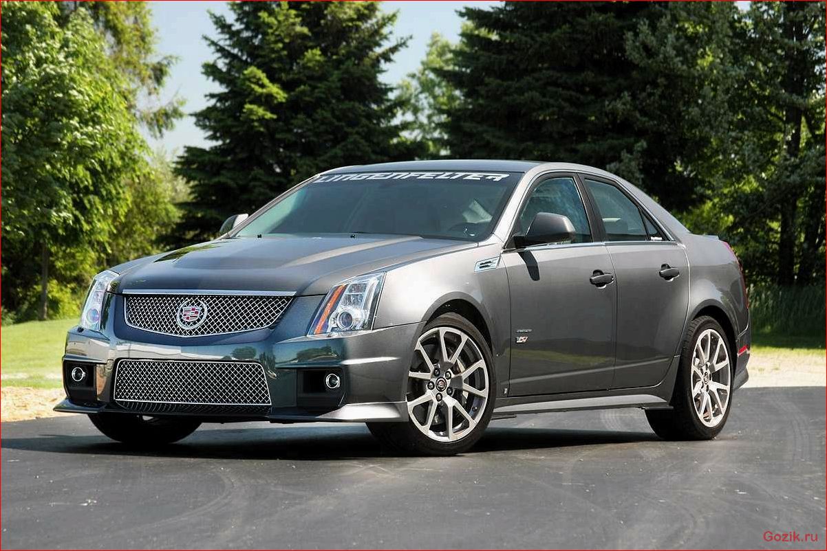 седан, cadillac, обзор, характеристики, цена