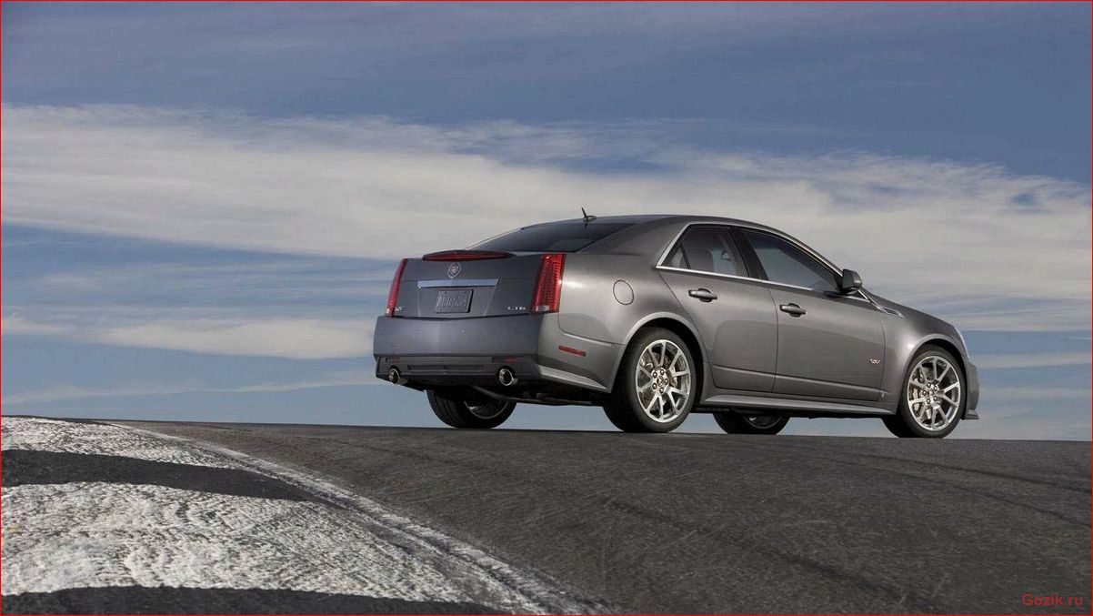 седан, cadillac, обзор, характеристики, цена