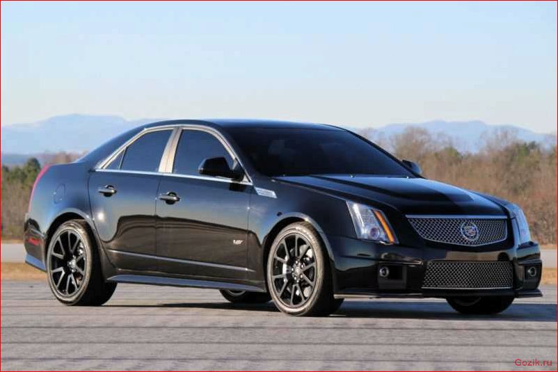 седан, cadillac, обзор, характеристики, цена