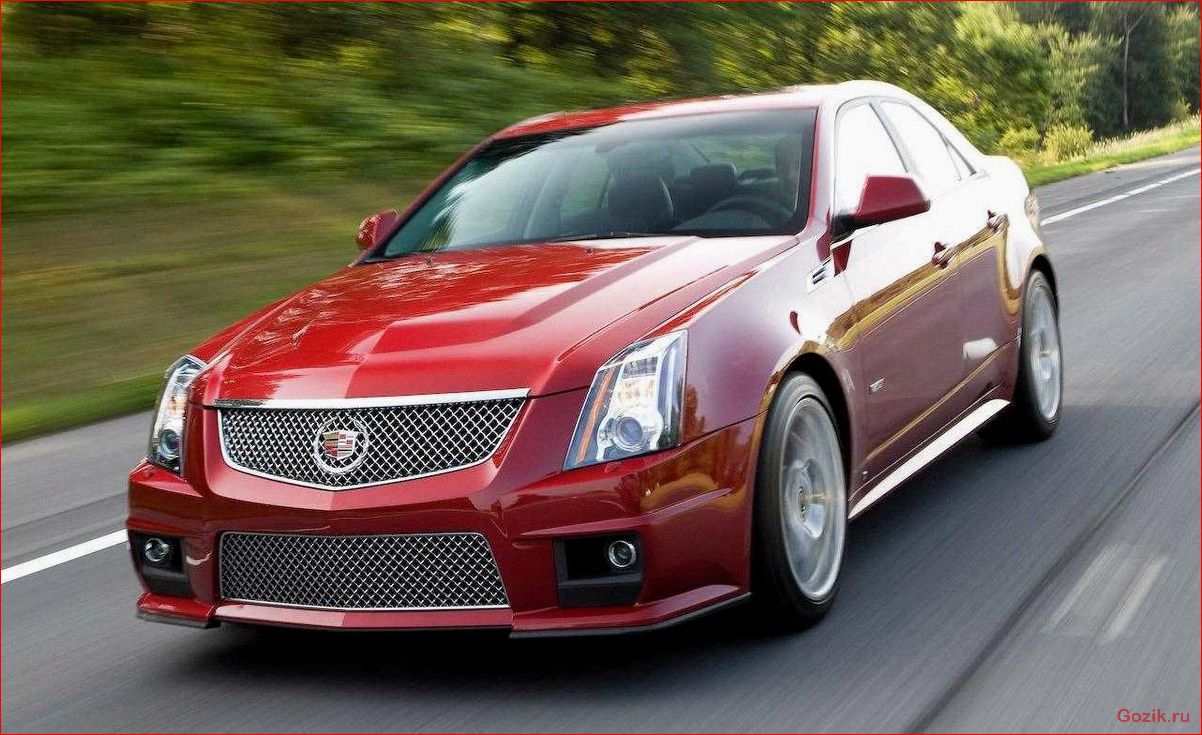 седан, cadillac, обзор, характеристики, цена