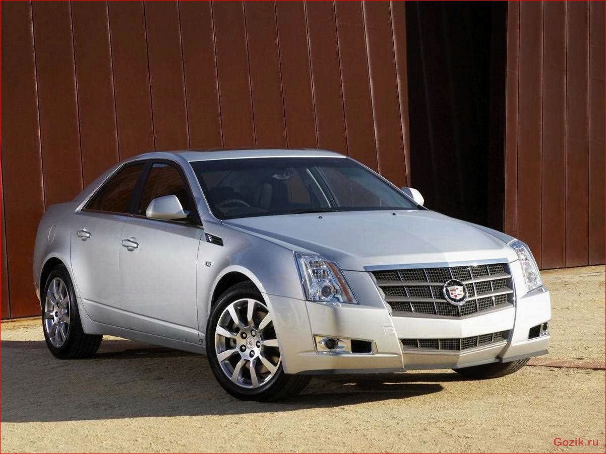 седан, cadillac, обзор, характеристики, цена