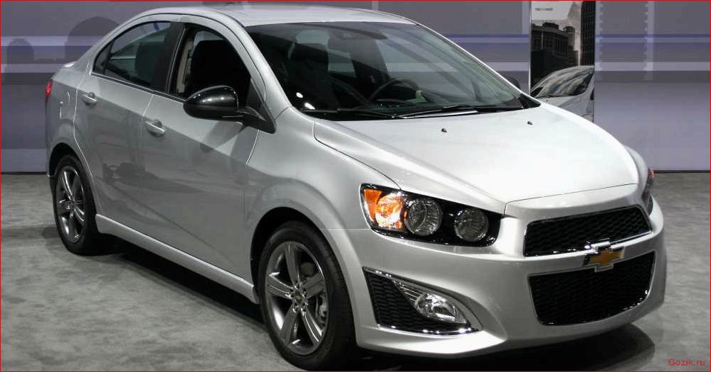 Седан Chevrolet Sonic седан, chevrolet, sonic