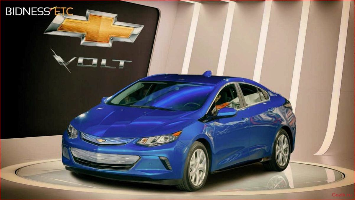 седан, chevrolet, volt, 2016