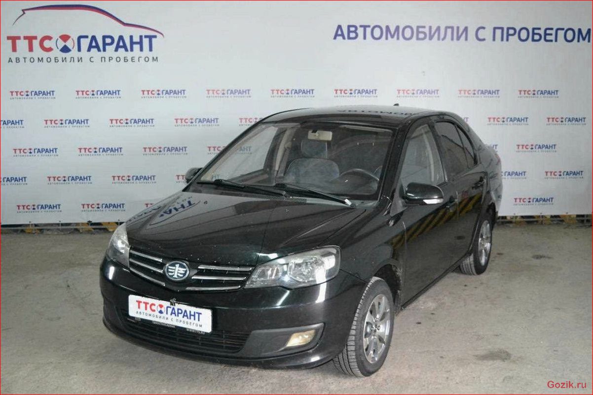 Седан FAW V5 теперь доступен по более низкой цене седан, теперь, доступен, более, низкой
