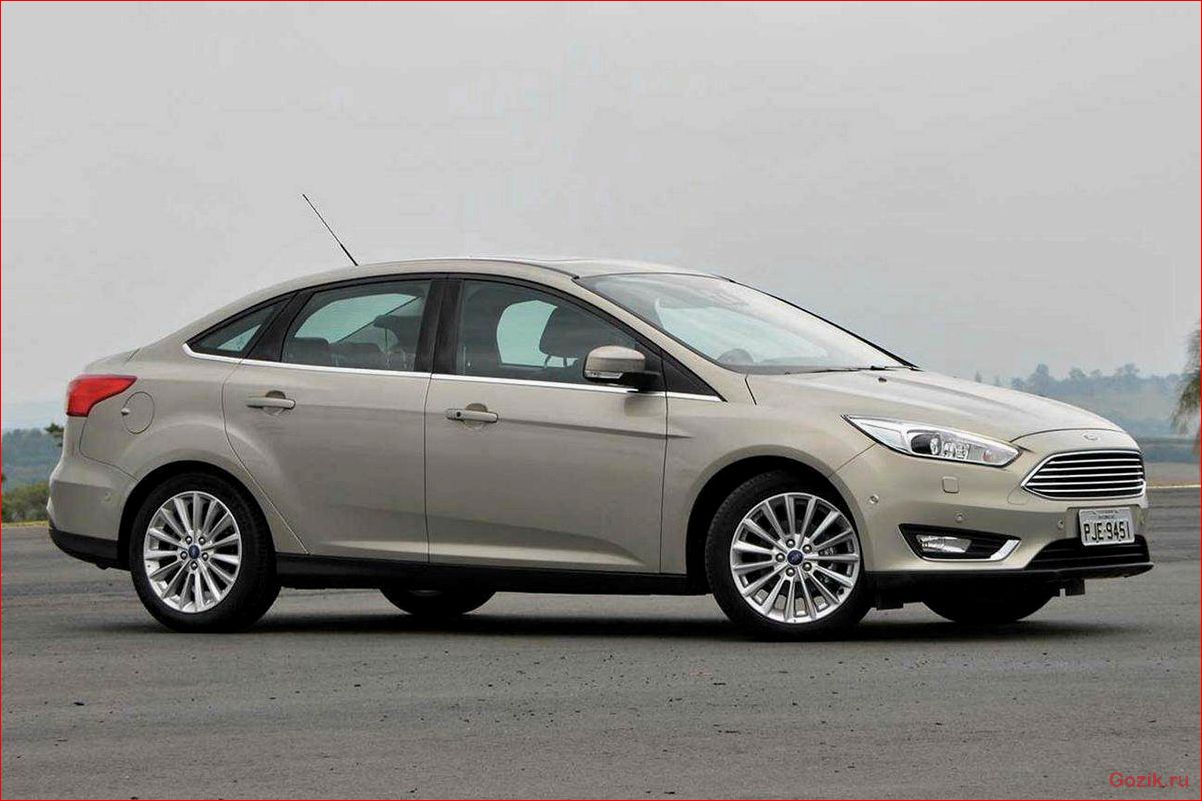 седан, ford, focus, 2015, обзор