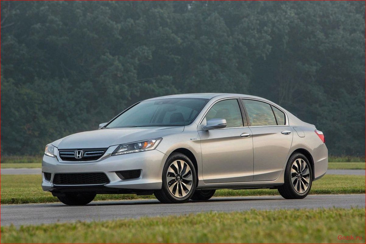 седан, honda, accord, 2015, обзор