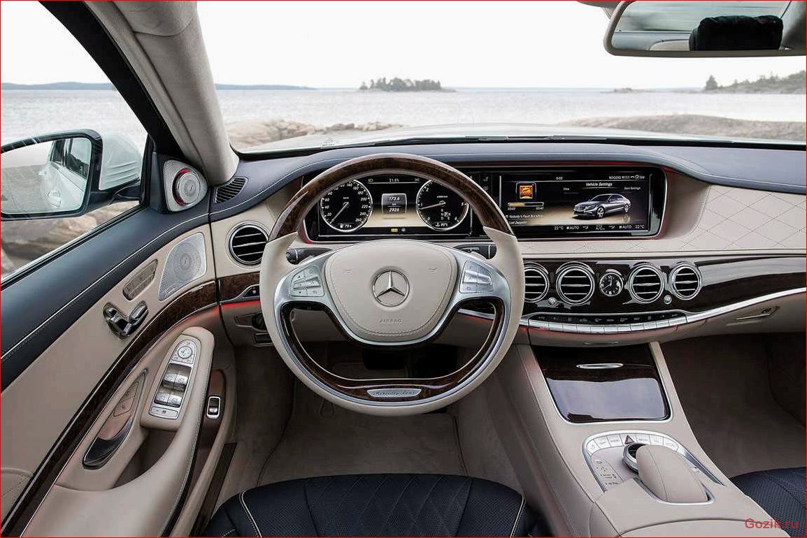 Седан Mercedes S-Class 6-го поколения 2013-2020 седан, mercedes, s-class, 6-го, поколения
