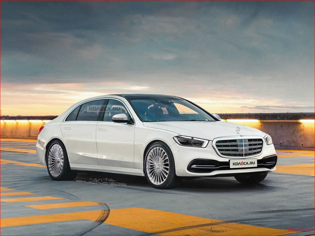 Седан Mercedes S-Class 6-го поколения 2013-2020 седан, mercedes, s-class, 6-го, поколения