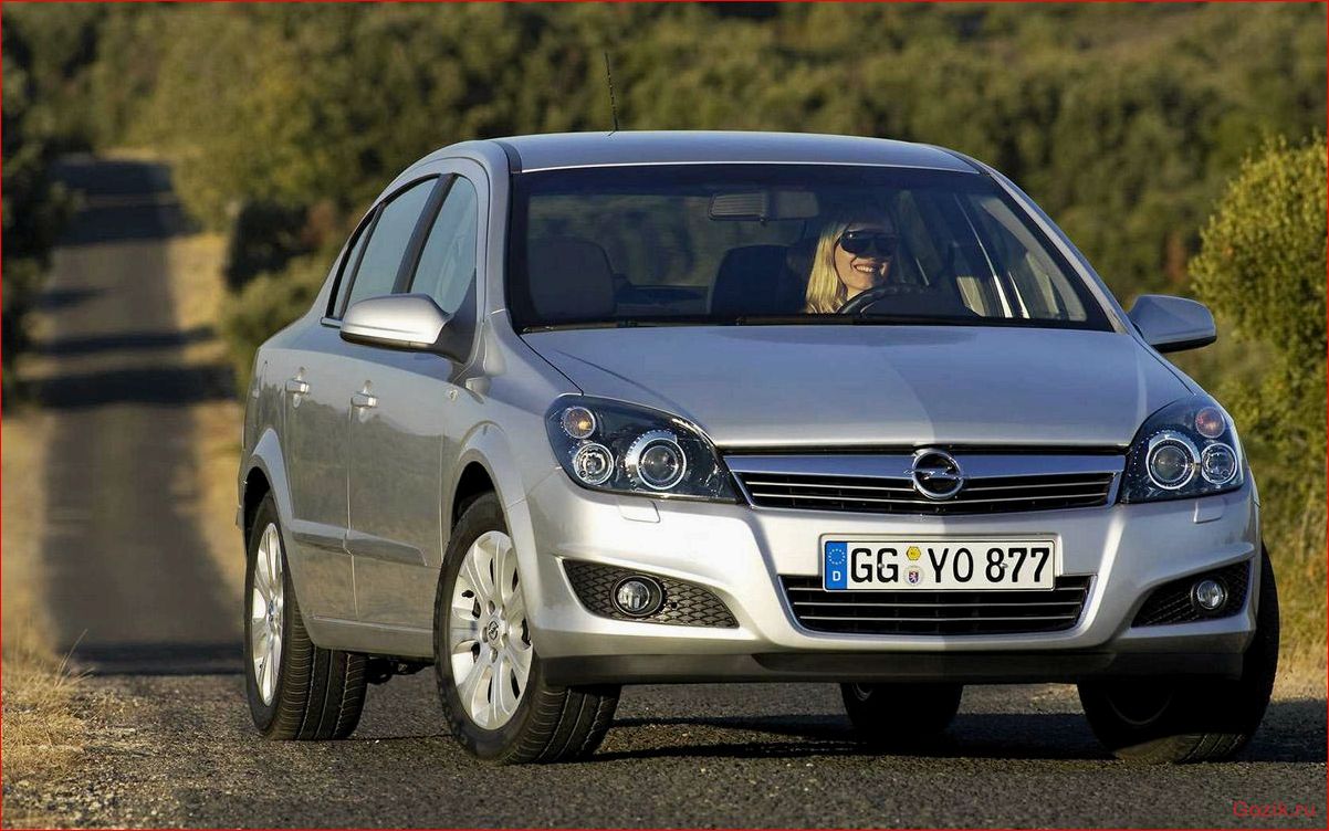 Седан Opel Astra: описание, характеристики, отзывы седан, opel, astra, описание, характеристики