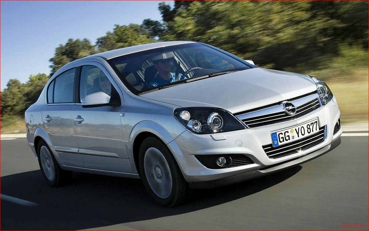 Седан Opel Astra: описание, характеристики, отзывы седан, opel, astra, описание, характеристики