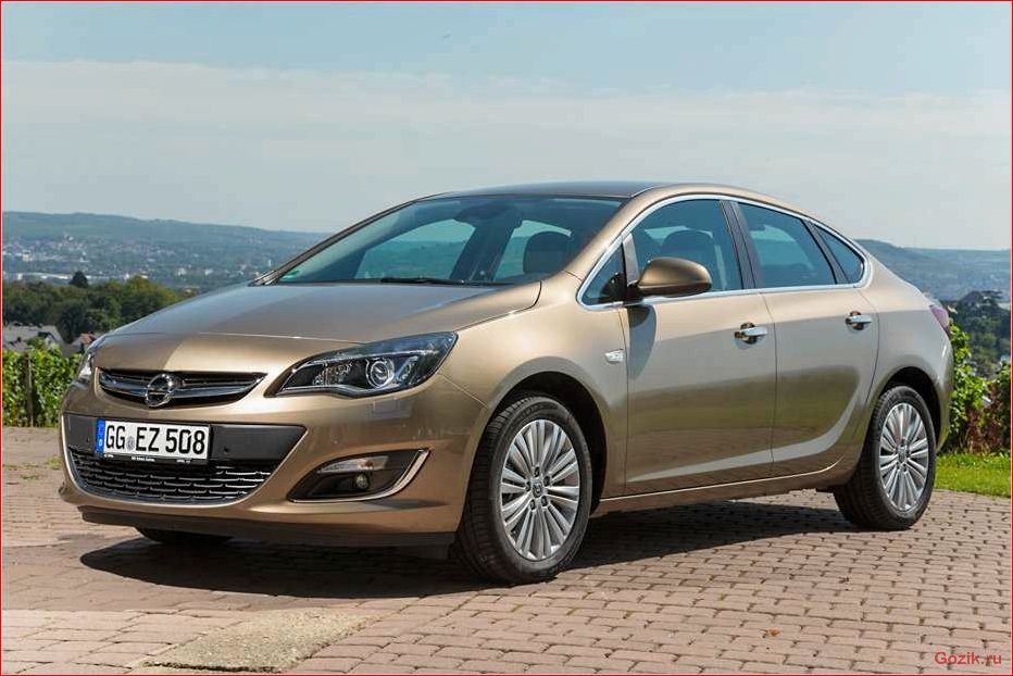 Седан Opel Astra: описание, характеристики, отзывы седан, opel, astra, описание, характеристики