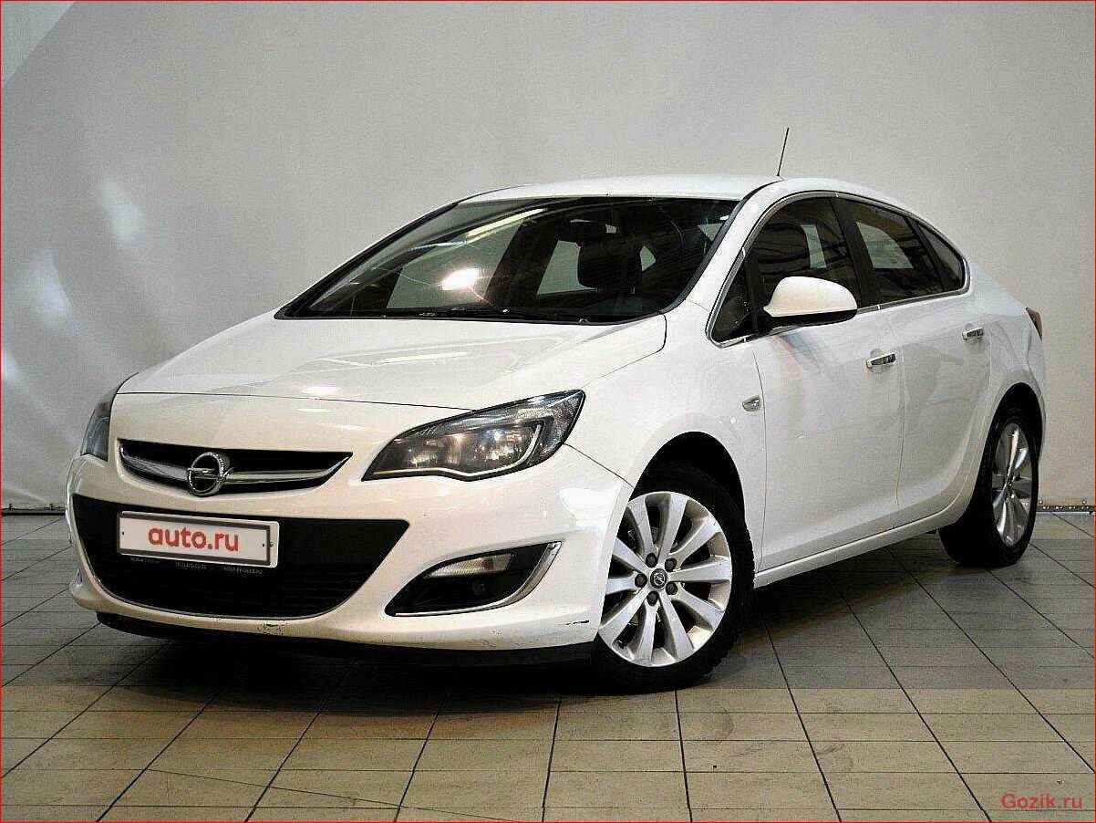 Седан Opel Astra: описание, характеристики, отзывы седан, opel, astra, описание, характеристики