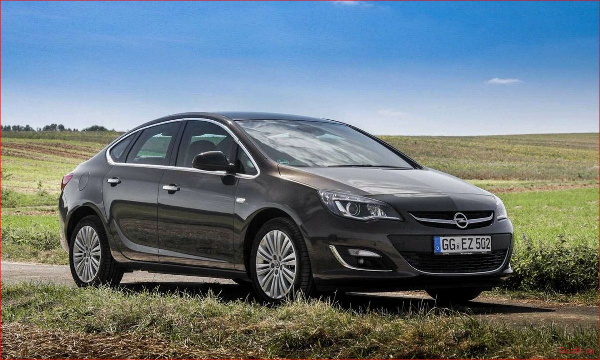 Седан Opel Astra: описание, характеристики, отзывы седан, opel, astra, описание, характеристики