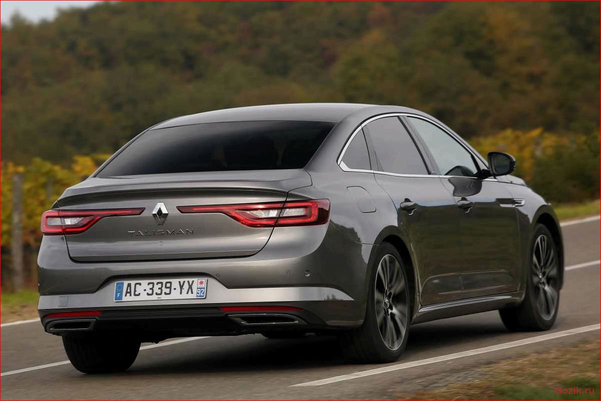 Седан Renault Talisman 2016: описание, особенности, характеристики седан, renault, talisman, 2016, описание