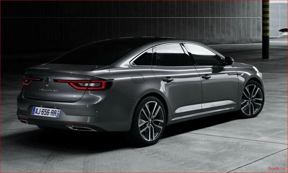 Седан Renault Talisman 2016: описание, особенности, характеристики седан, renault, talisman, 2016, описание