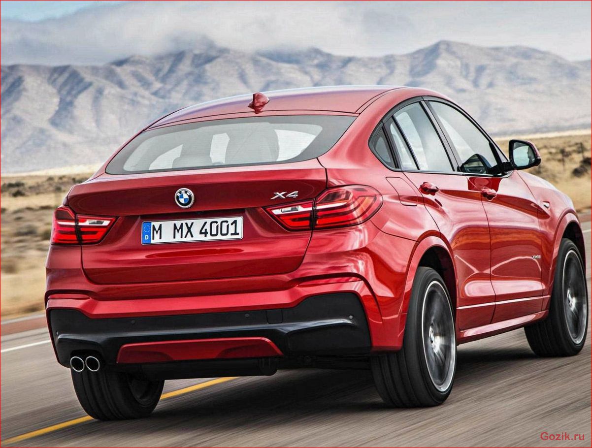 Спортивный кроссовер BMW X4: описание, особенности, характеристики спортивный, кроссовер, описание, особенности, характеристики
