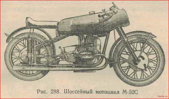 урал, м-52, особенности, характеристики