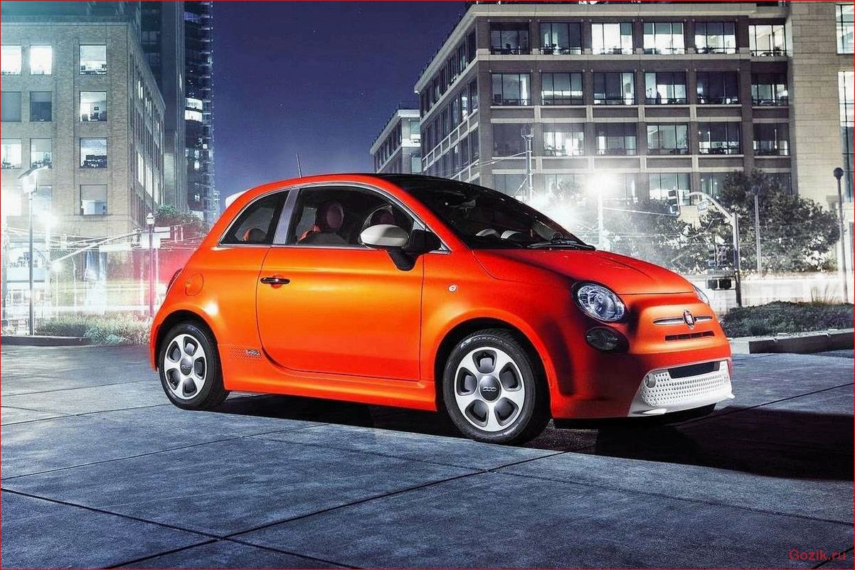 электрический, хэтчбек, fiat, 500e, 2012-2013