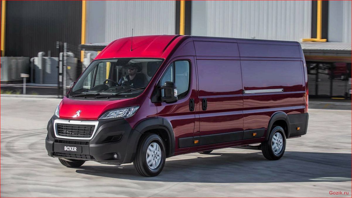 фургон, peugeot, boxer, характеристики, преимущества