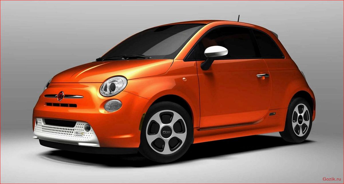 электрический, хэтчбек, fiat, 500e, 2012-2013