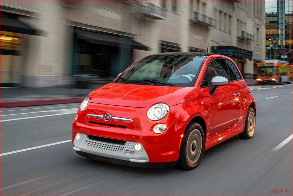 электрический, хэтчбек, fiat, 500e, 2012-2013