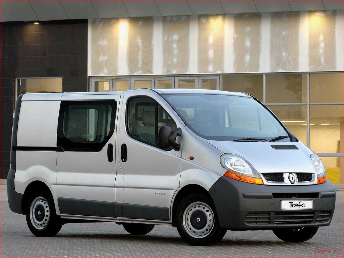 микроавтобус, renault, trafic, рено, трафик