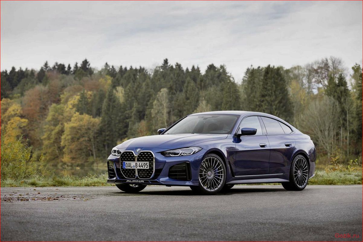 спорткар, alpina, xdrive, gran, coupe