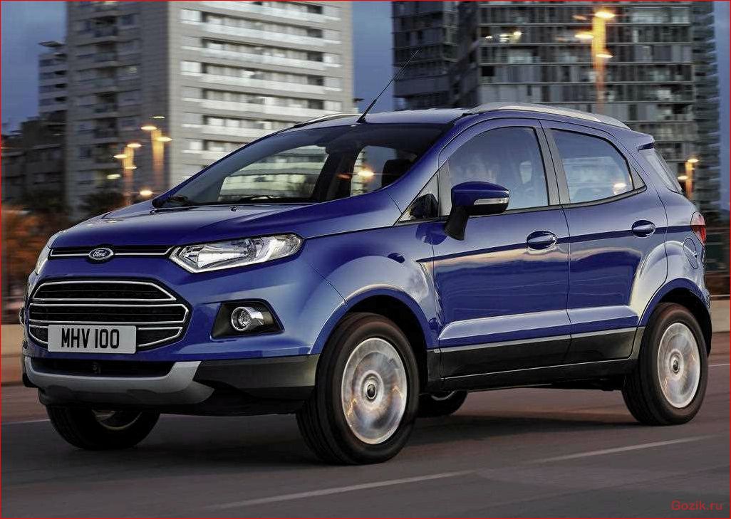 ознакомление, новым, кроссовером, ford, ecosport