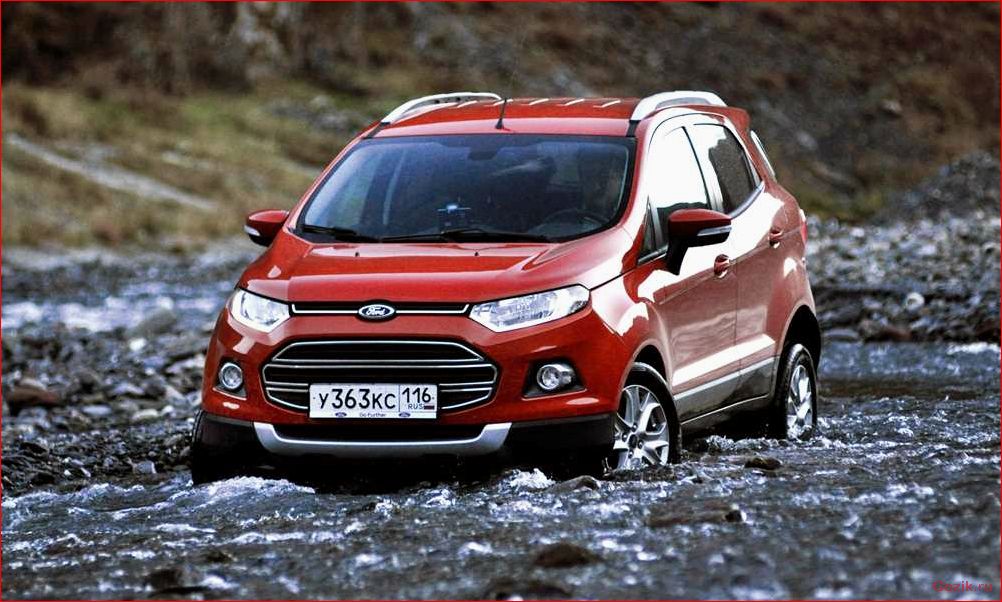 ознакомление, новым, кроссовером, ford, ecosport