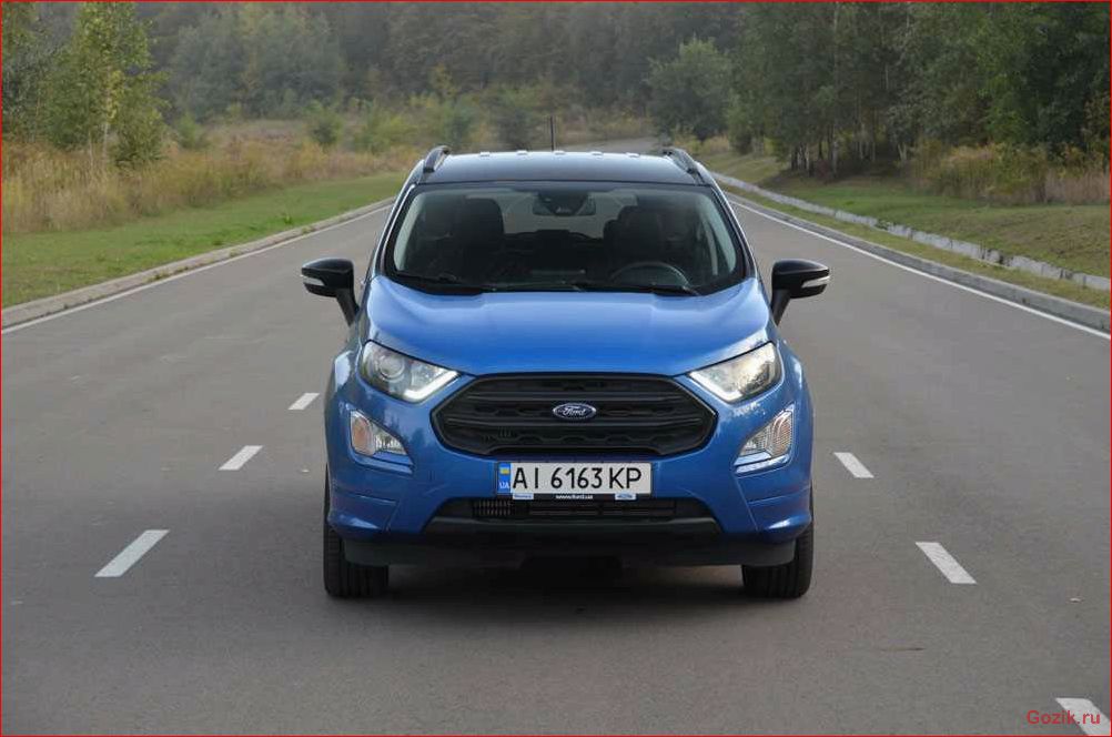 ознакомление, новым, кроссовером, ford, ecosport