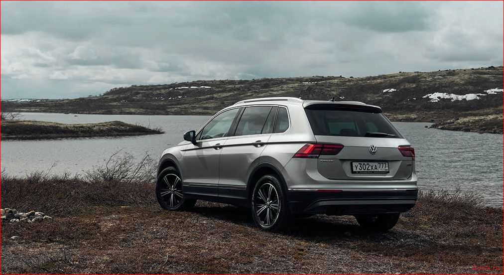 опыт, вождения, кроссовера, volkswagen, tiguan