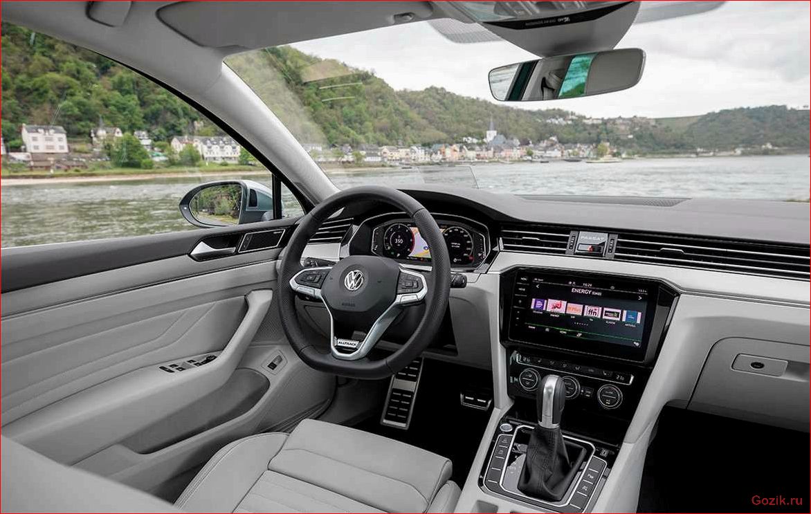 тест-драйв, volkswagen, passat, alltrack, 2017