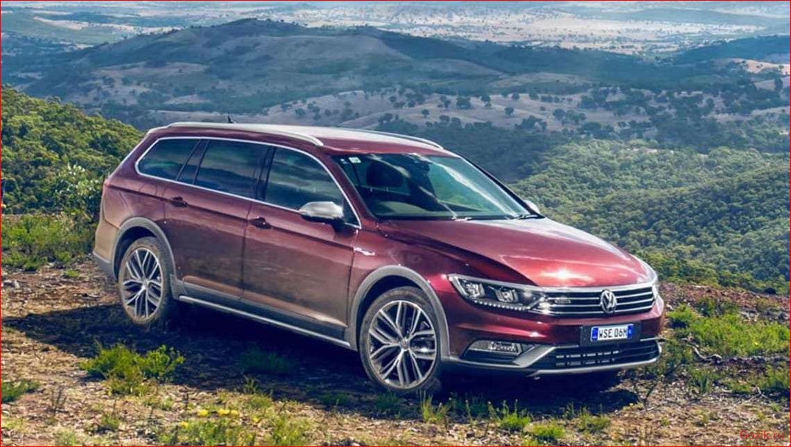 тест-драйв, volkswagen, passat, alltrack, 2017